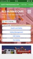 Safety Professionals App ảnh chụp màn hình 1