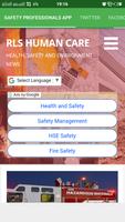 Safety Professionals App capture d'écran 1
