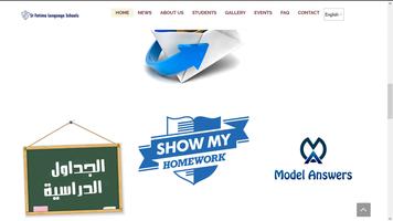 Saint Fatima Language Schools SFLS screenshot 2