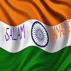 Salam Namaste - Indian Messenger أيقونة