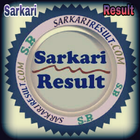 Sarkari Results (govt jobs) icône