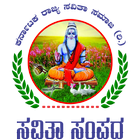 SavithaSampada icono