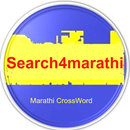 Search4words-APK