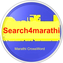 Search4words APK