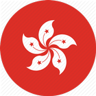 Search hotels price Hong Kong icono