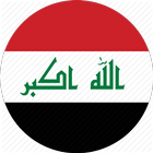 Search hotels price Iraq icono