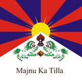 Majnu ka Tila