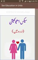 Sex Education in Urdu Affiche