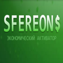 Sfereon APK