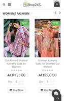 Shop247 اسکرین شاٹ 1