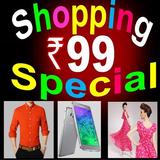 Shopping app online India icône