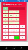 Shahwani Calculator Affiche