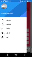 Shahwani Calculator スクリーンショット 2