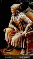 Shivaji Maharaj live wallpapers ảnh chụp màn hình 2