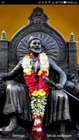 Shivaji Maharaj live wallpapers 스크린샷 3