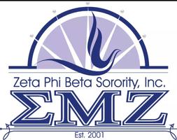 Sigma Mu Zeta Membership screenshot 3