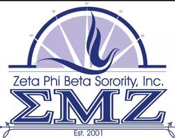 Sigma Mu Zeta Membership screenshot 1