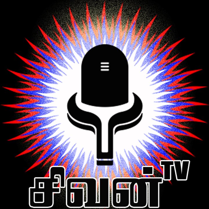 SIVAN TV APK for Android Download