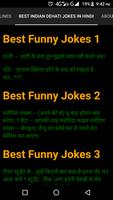 🌿New Indian Dehati Jokes & Some Awesome Thaught🌷 Ekran Görüntüsü 1