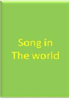 Song in the world ภาพหน้าจอ 1