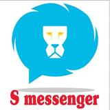 S messenger アイコン