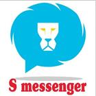 S messenger アイコン