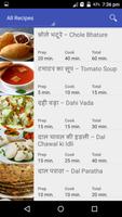 Snacks Recipes - हिंदी में ảnh chụp màn hình 1