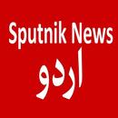 Sputnik News Urdu APK