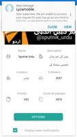 Sputnik News Urdu screenshot 3