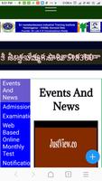 Sri Neelakanteswara ITI Yemmiganur screenshot 1