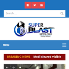 Superblastnews icône