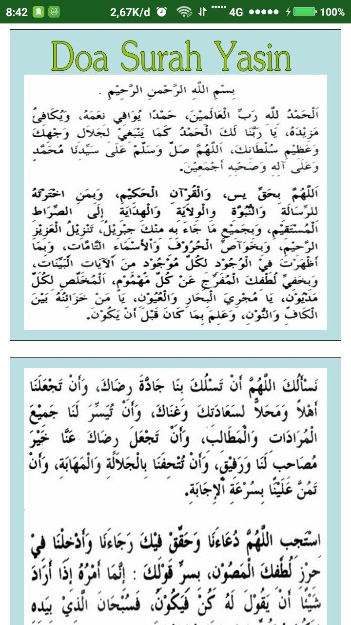 Surat Yasin Arab Dan Latin - Bacaan Surat Yasin 83 Ayat, Tulisan Latin