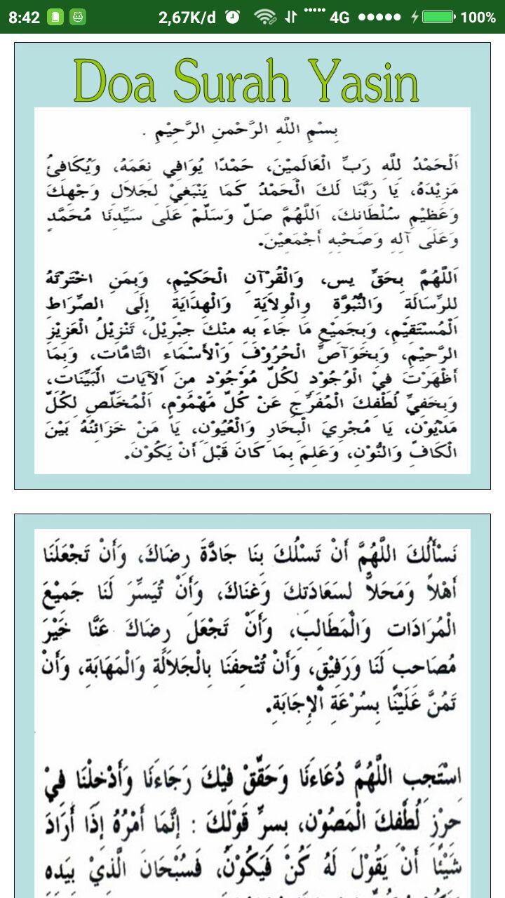 Surat Yasin Latin Arab Dan Artinya For Android Apk Download