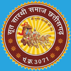 sutsarthi samaj App アイコン