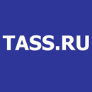 TASS.RU Новости в России и мире APK