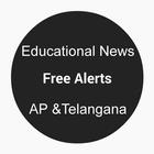 ikon Educational News AP & TS