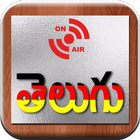 TELUGU 24x7 FM 圖標