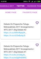 TELUGU MAHASABHALU 2017 screenshot 3