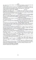 The King James Bible 1611 PCE capture d'écran 1