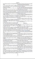 The King James Bible 1611 PCE 스크린샷 2