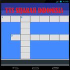 TTS Sejarah Indonesia アイコン