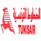 TUИISAIR أيقونة