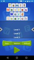 Kollywood (Tamil) Movies Word Search Puzzle Game ภาพหน้าจอ 1