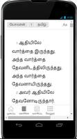 Poster Tamil Bible