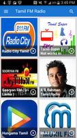 Tamil FM Radios ポスター