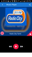 Tamil FM Radios स्क्रीनशॉट 1
