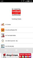 Top 30 Tamil Online FM Radios capture d'écran 3