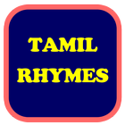 Tamil Rhymes icône