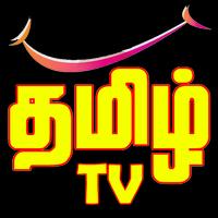 தமிழ்TV 海報