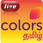 Colors Tamil TV 圖標